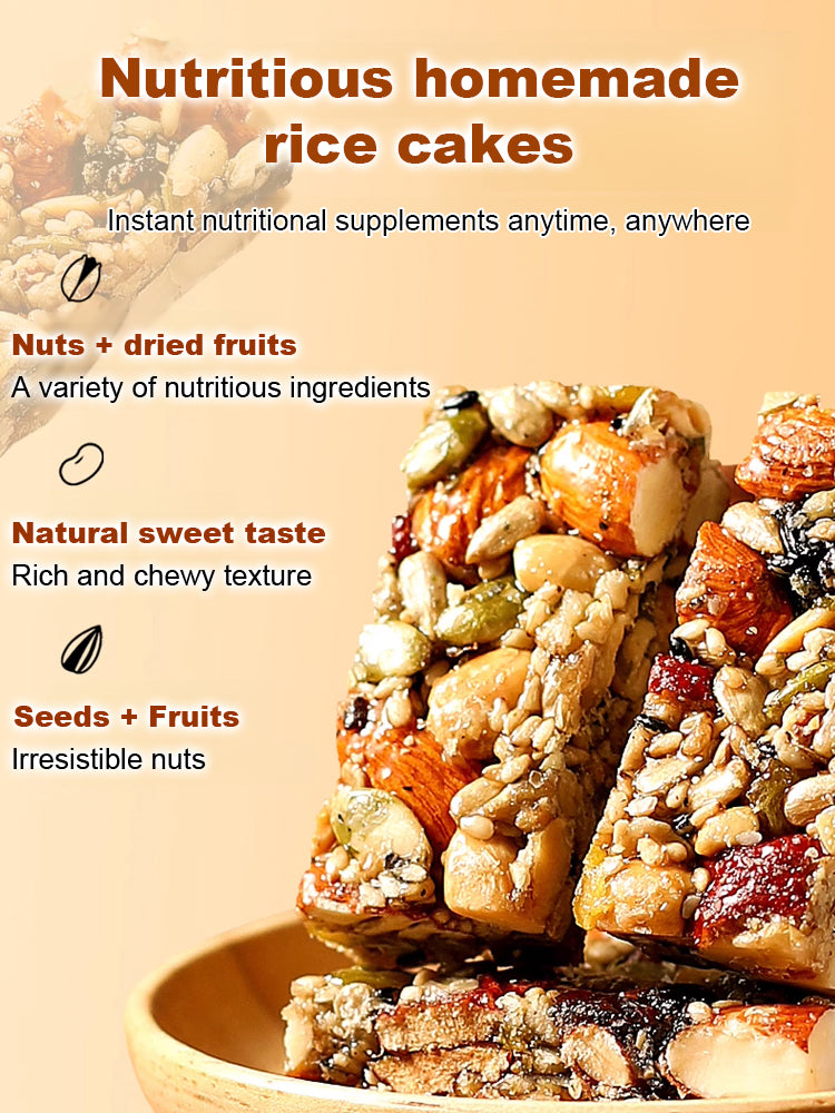 Mixed Nut Eight Treasure Handmade Quilted Cake. 0 preservatives added